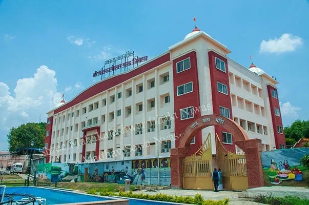 Shree Mahakaleshwar Temple